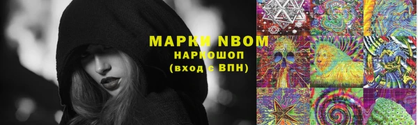 мяу мяу мука Абдулино