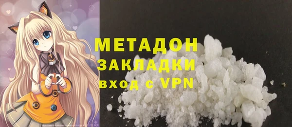 гашиш Алзамай