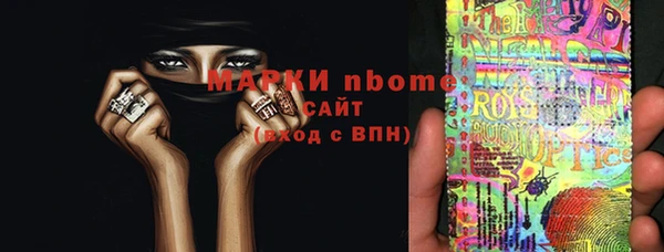 гашиш Алзамай