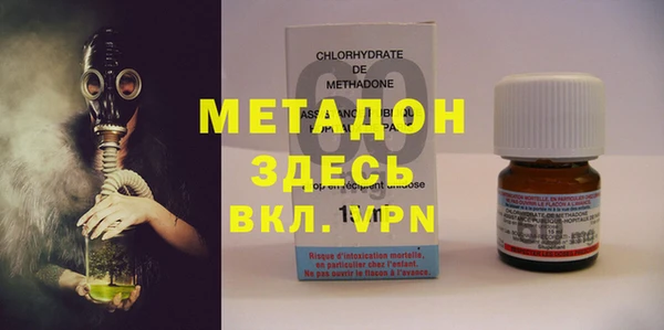 мяу мяу мука Абдулино