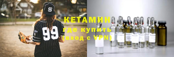 мяу мяу мука Абдулино