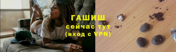 гашиш Алзамай