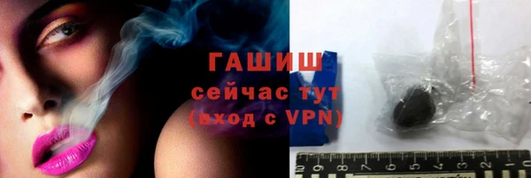 мяу мяу мука Абдулино