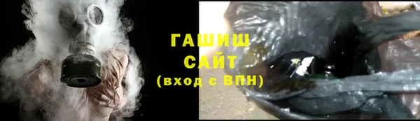 мяу мяу мука Абдулино