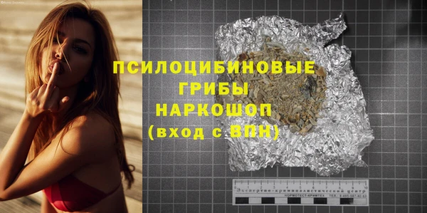 мяу мяу мука Абдулино