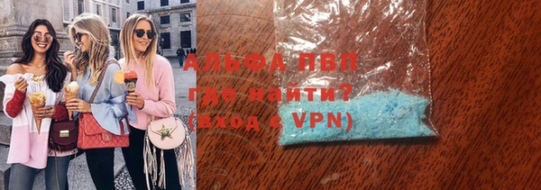 мяу мяу мука Абдулино