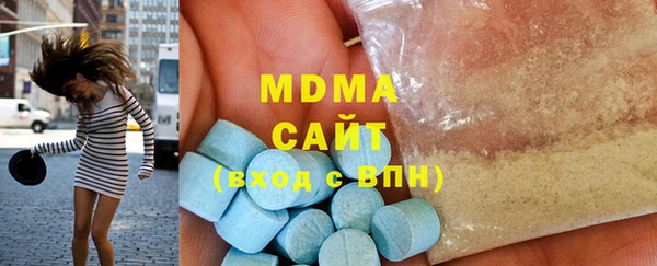 ешки Абаза