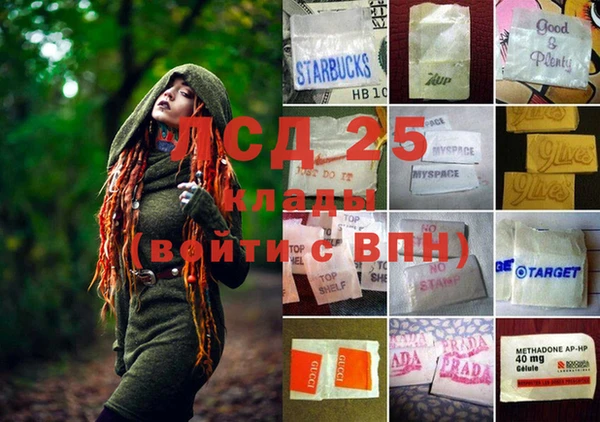 гашиш Алзамай