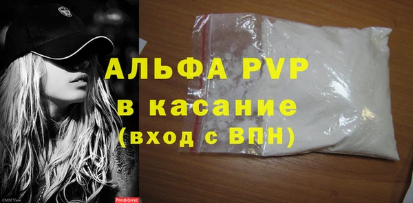 мяу мяу мука Абдулино