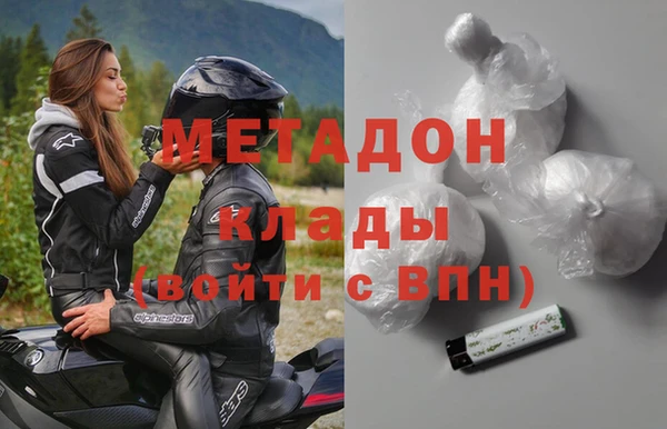 ПСИЛОЦИБИНОВЫЕ ГРИБЫ Абинск