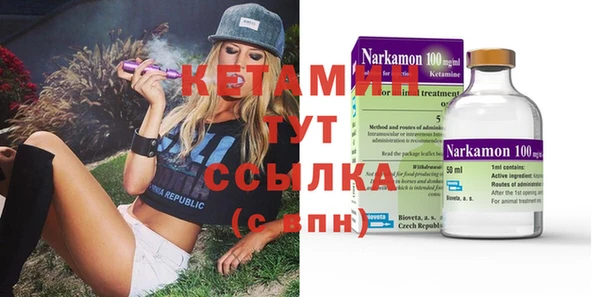 не бодяженный Алексеевка