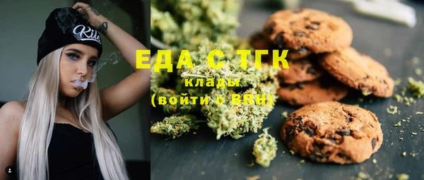 ешки Абаза
