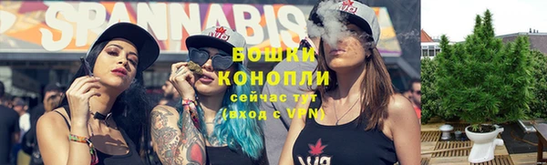 ПСИЛОЦИБИНОВЫЕ ГРИБЫ Абинск