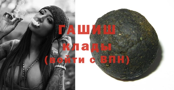 гашиш Алзамай
