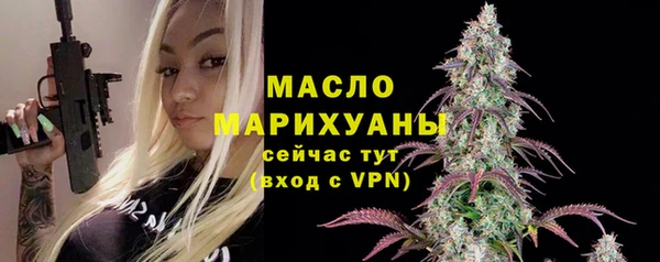 ПСИЛОЦИБИНОВЫЕ ГРИБЫ Абинск