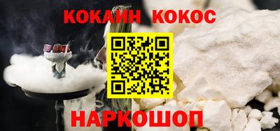 стафф Свободный