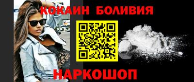стафф Свободный