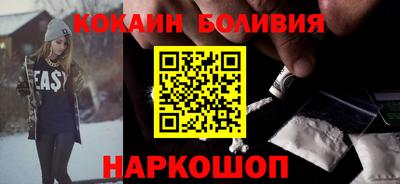 стафф Свободный