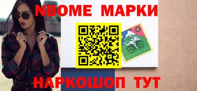 кристаллы Северобайкальск