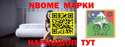 стафф Свободный