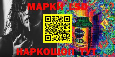 кристаллы Северобайкальск