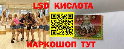 кристаллы Северобайкальск