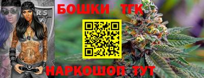 кристаллы Северобайкальск