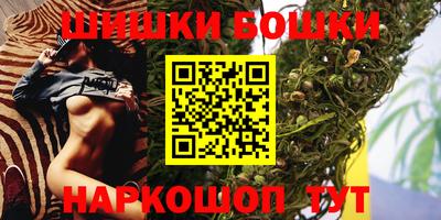стафф Свободный