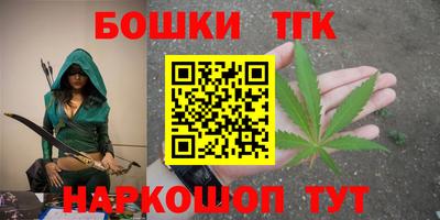 стафф Свободный