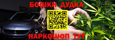 соль курить ск Севастополь