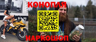 стафф Свободный