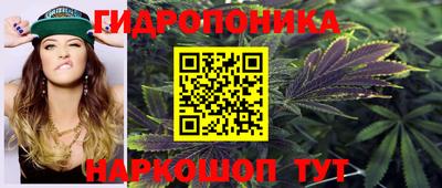 кристаллы Северобайкальск