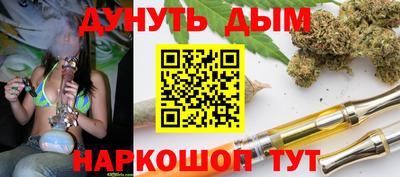 кристаллы Северобайкальск