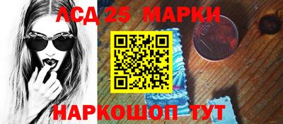 кристаллы Северобайкальск