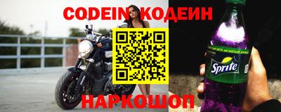 кристаллы Северобайкальск