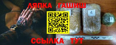 кристаллы Северобайкальск