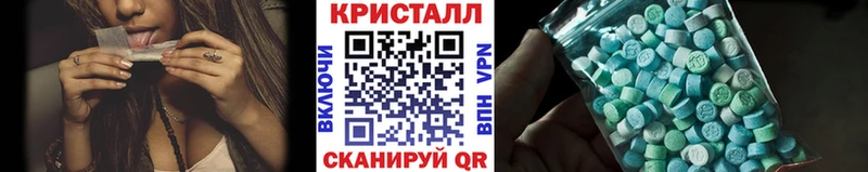 МЕГА как зайти  Иркутск  Первитин пудра  закладка 